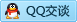 QQ在线咨询1046982842